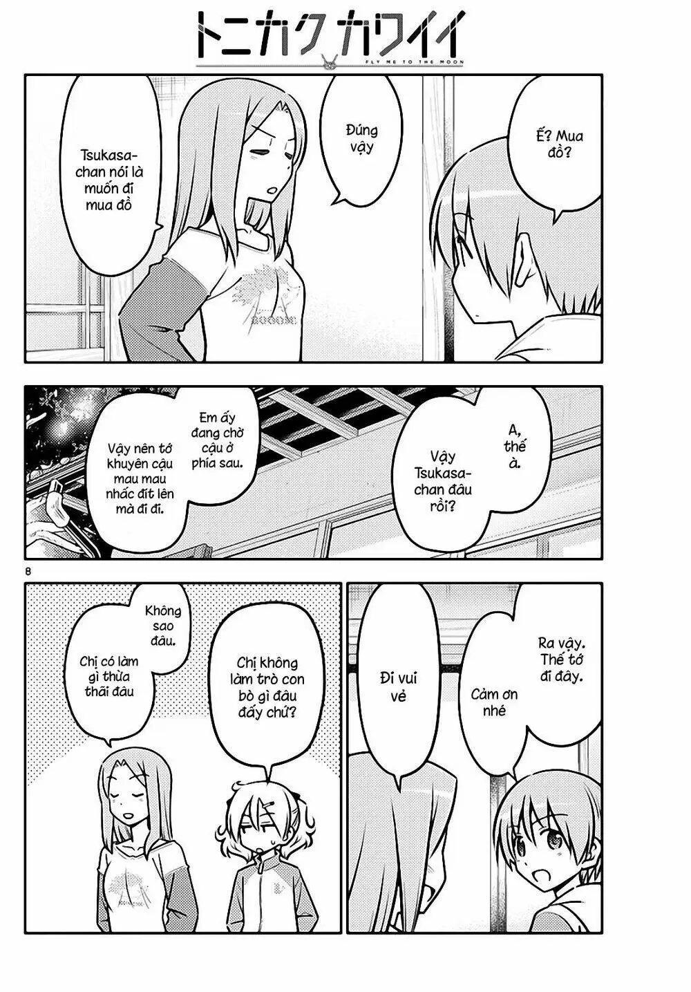 Chapter 114