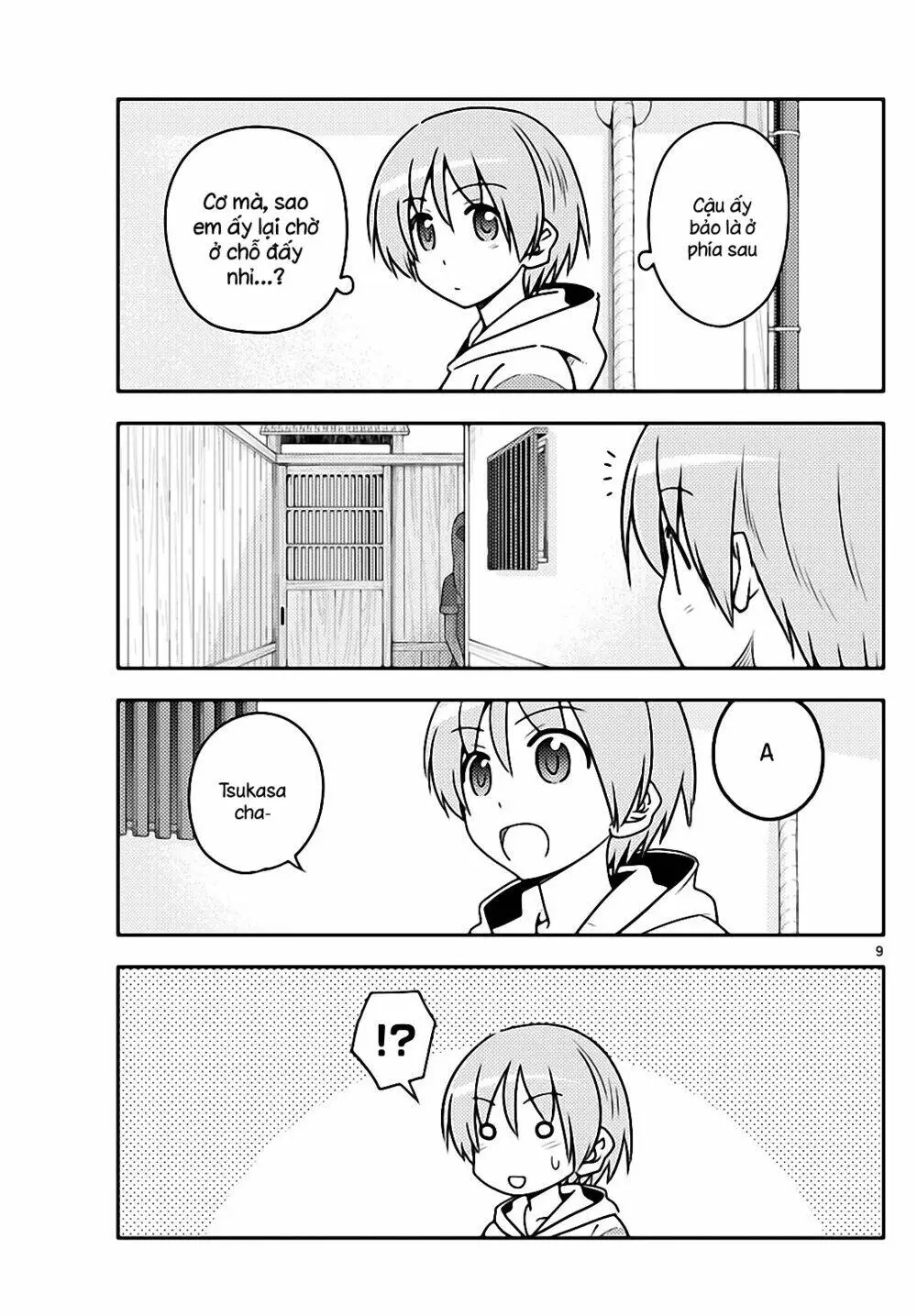 Chapter 114
