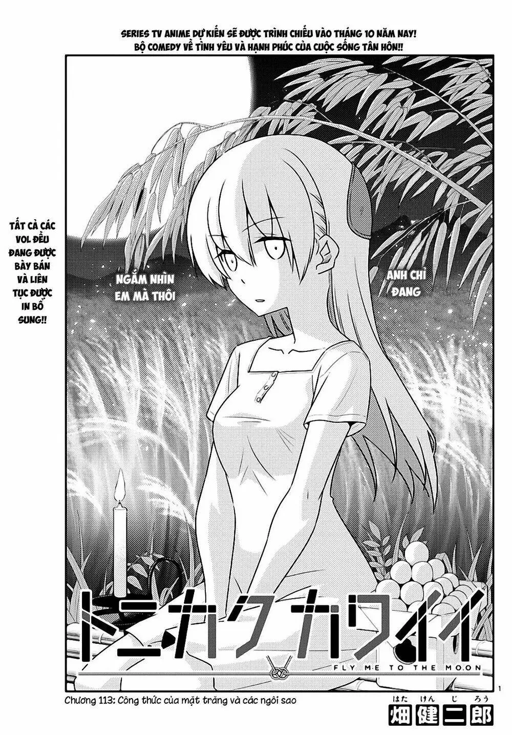 Chapter 113