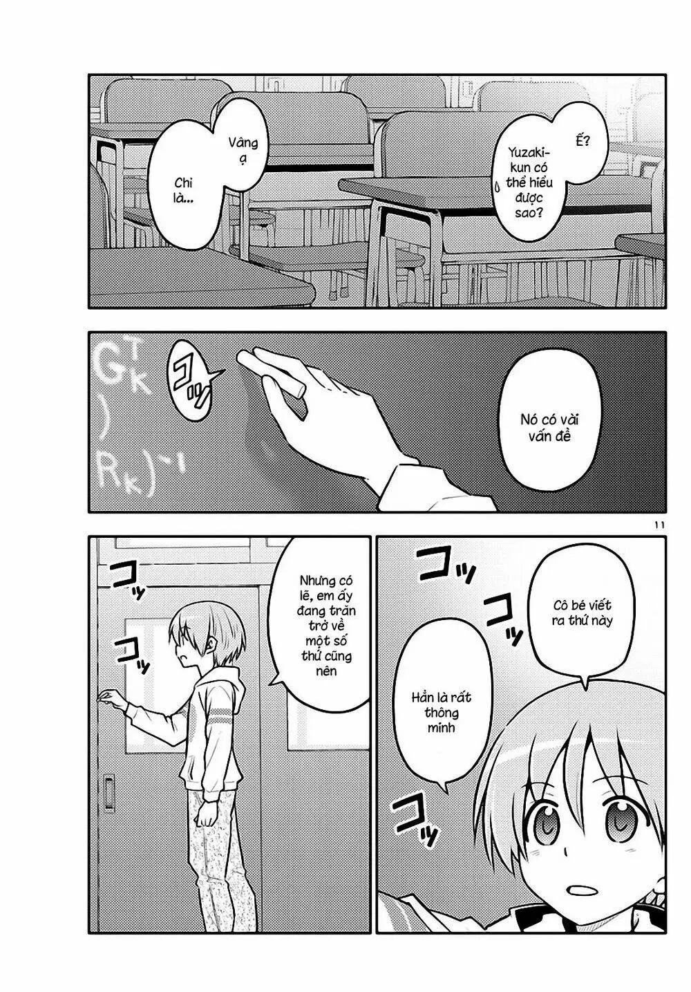 Chapter 113