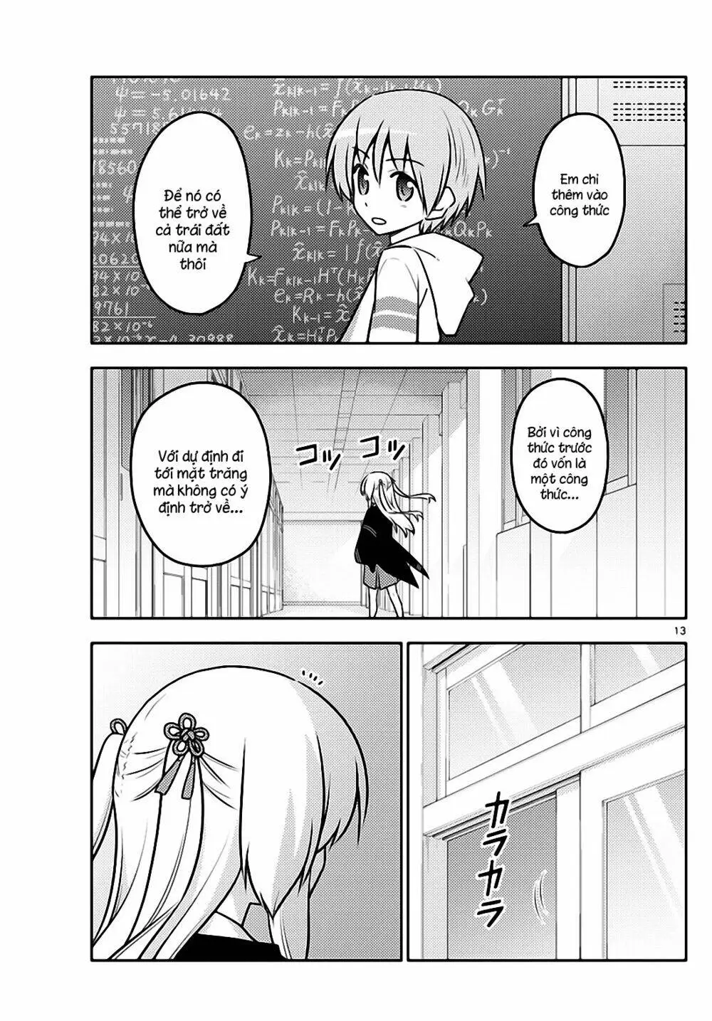 Chapter 113