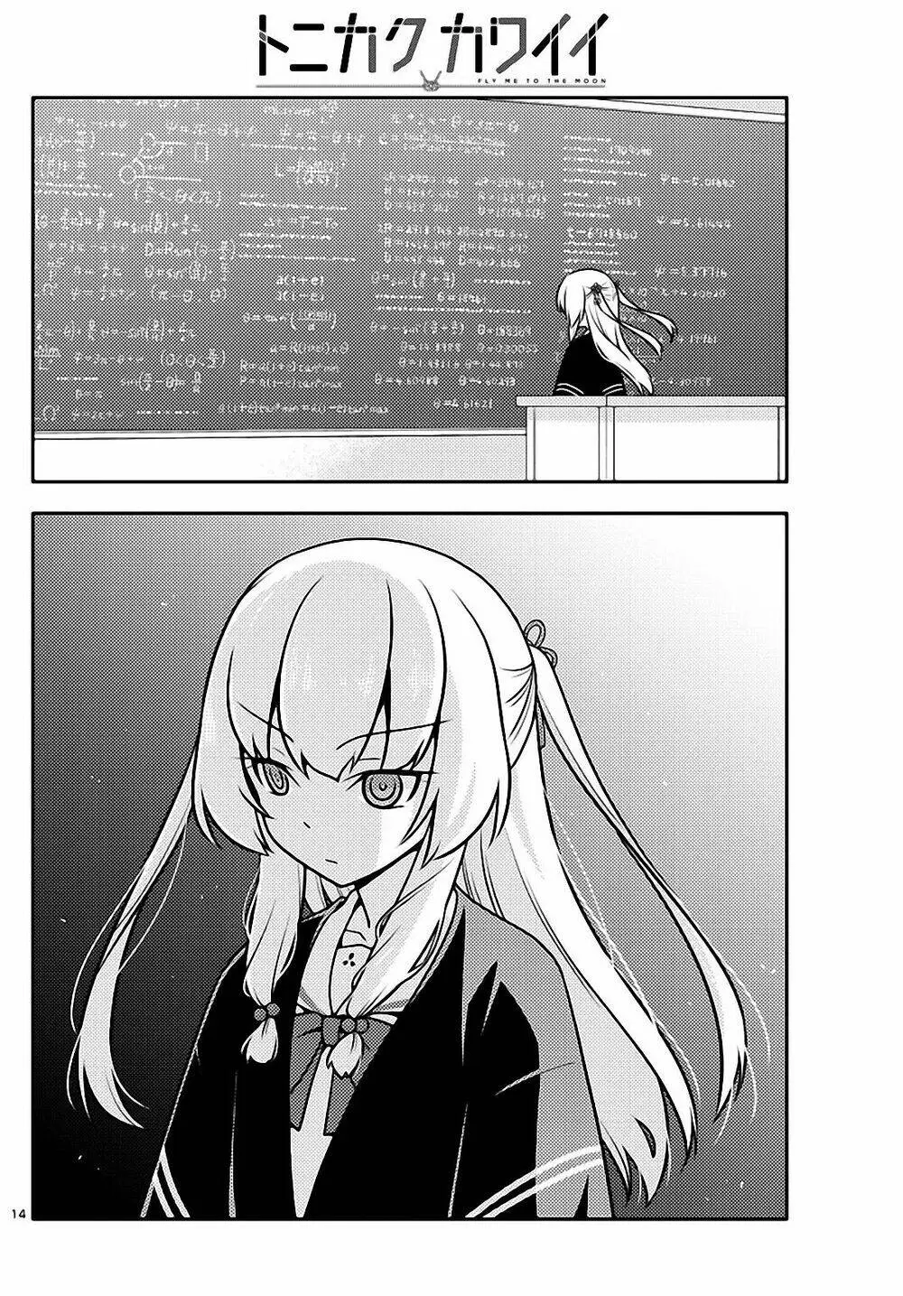 Chapter 113