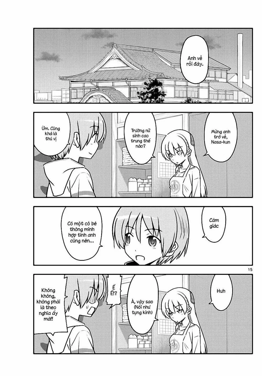 Chapter 113