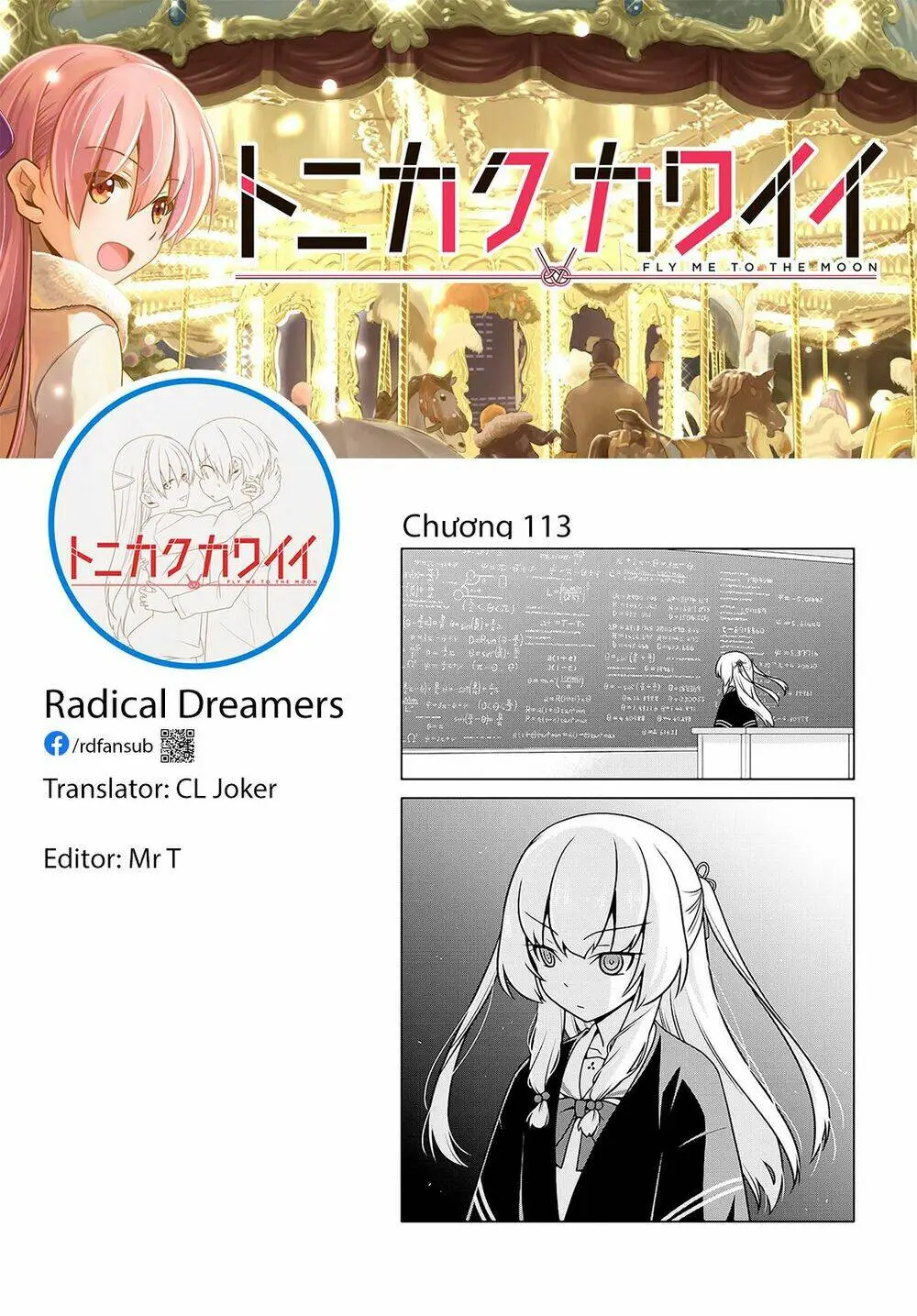 Chapter 113