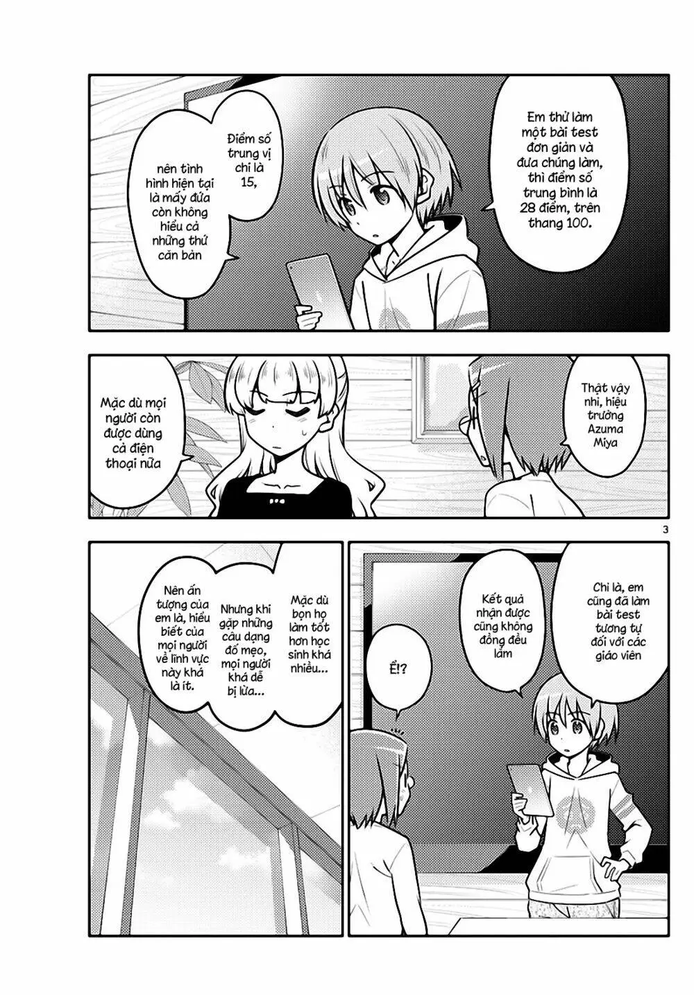 Chapter 113