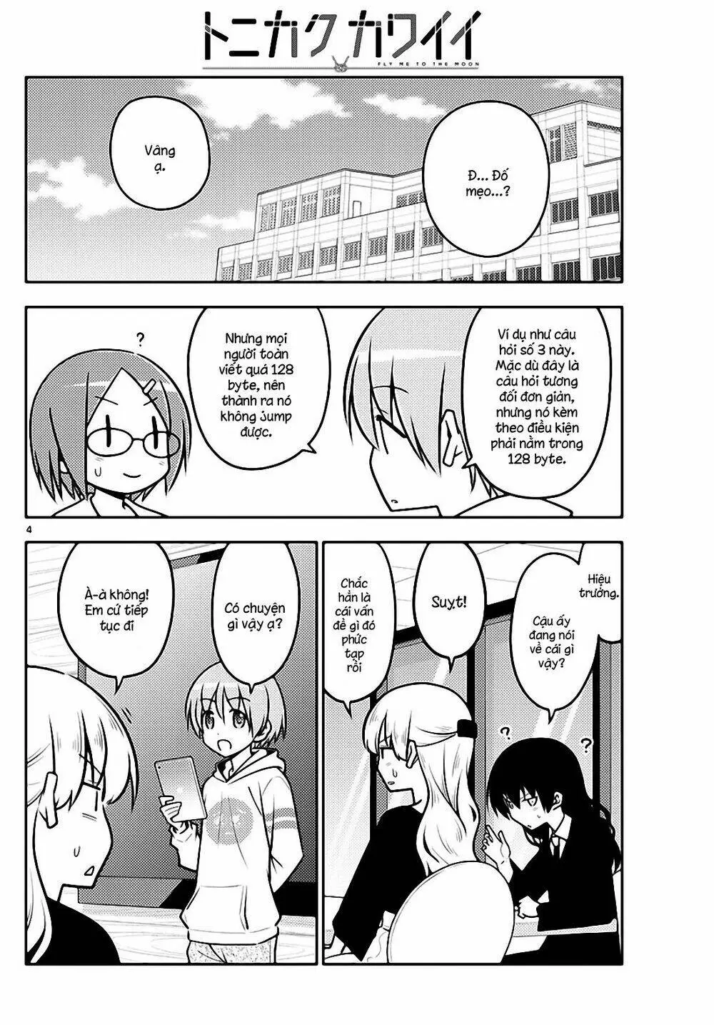 Chapter 113