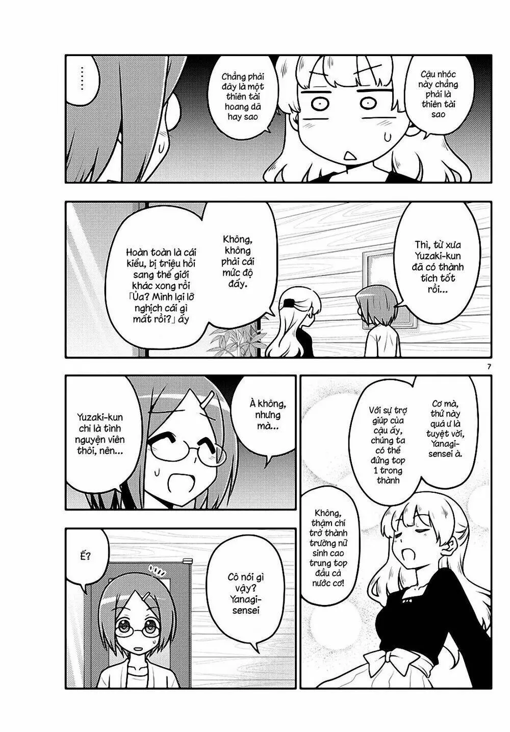Chapter 113