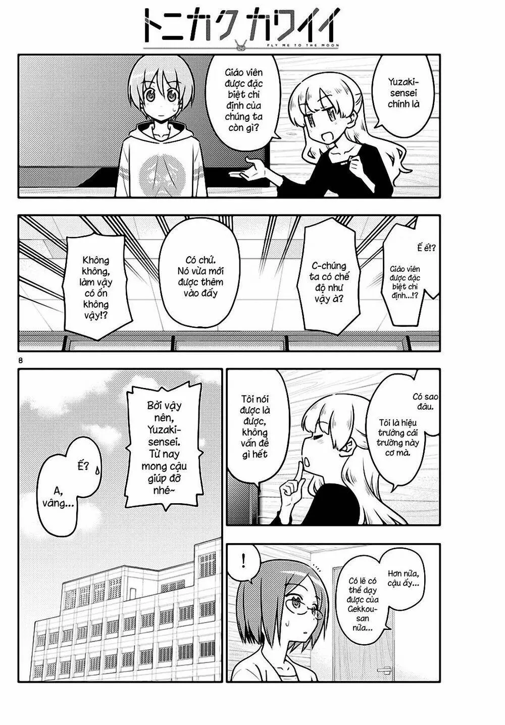 Chapter 113