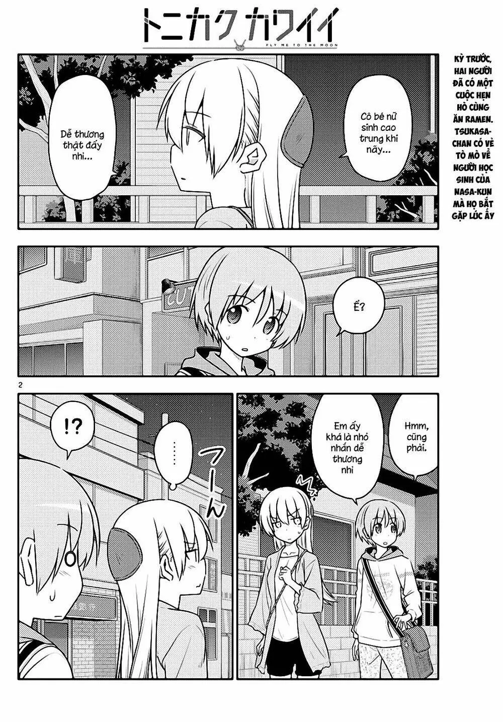 Chapter 112
