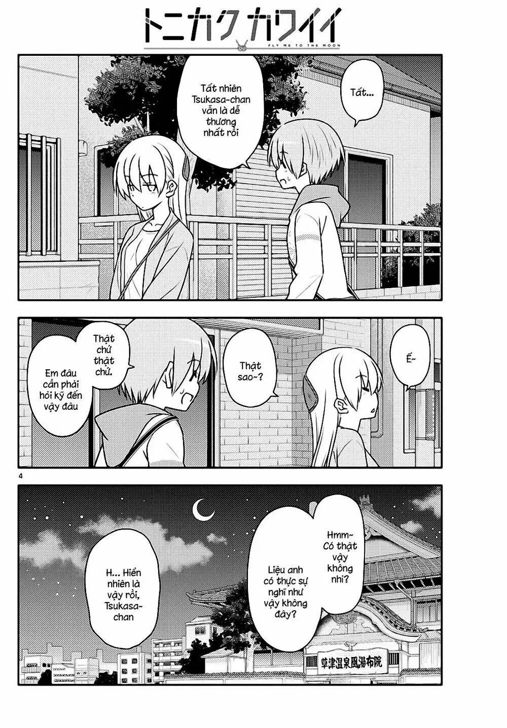 Chapter 112