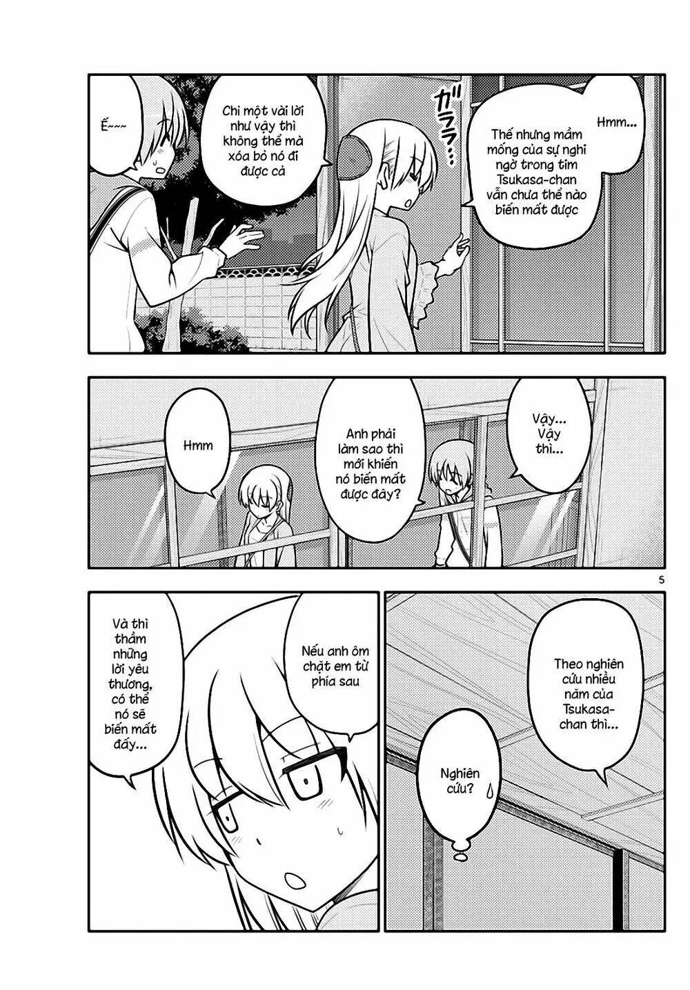 Chapter 112