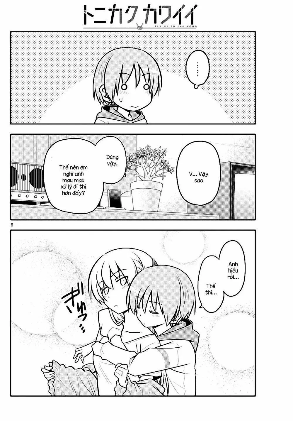 Chapter 112