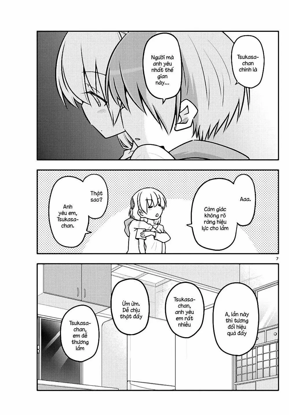 Chapter 112