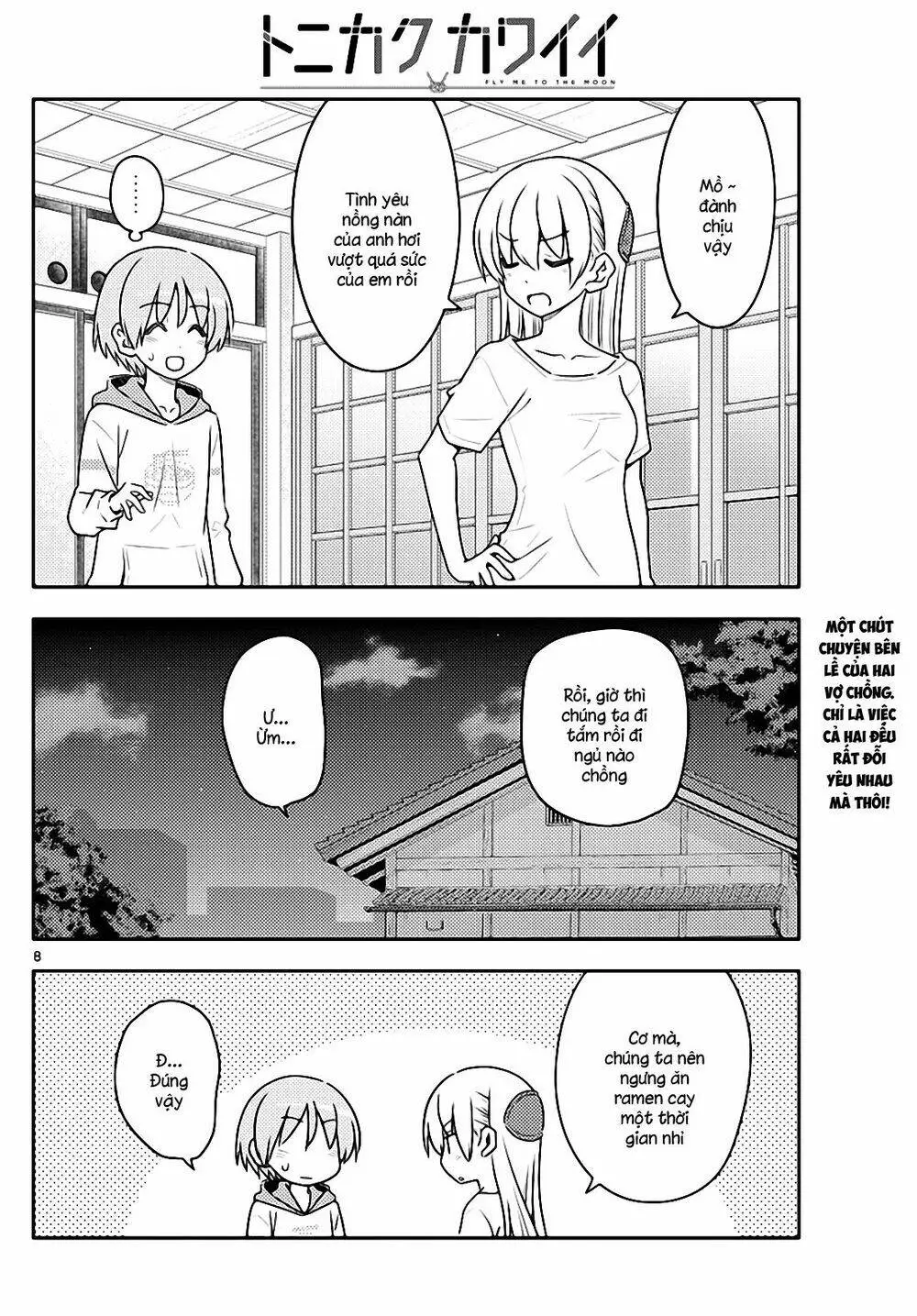 Chapter 112