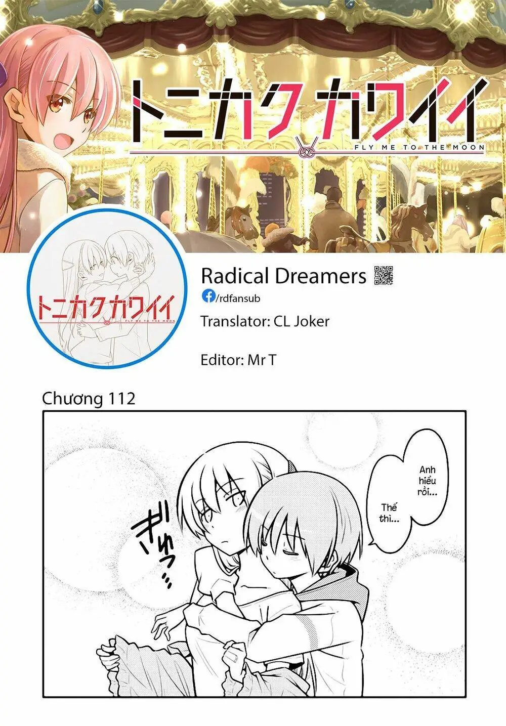 Chapter 112