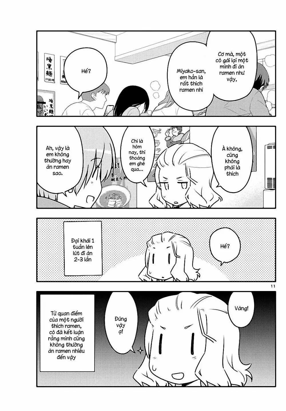 Chapter 111
