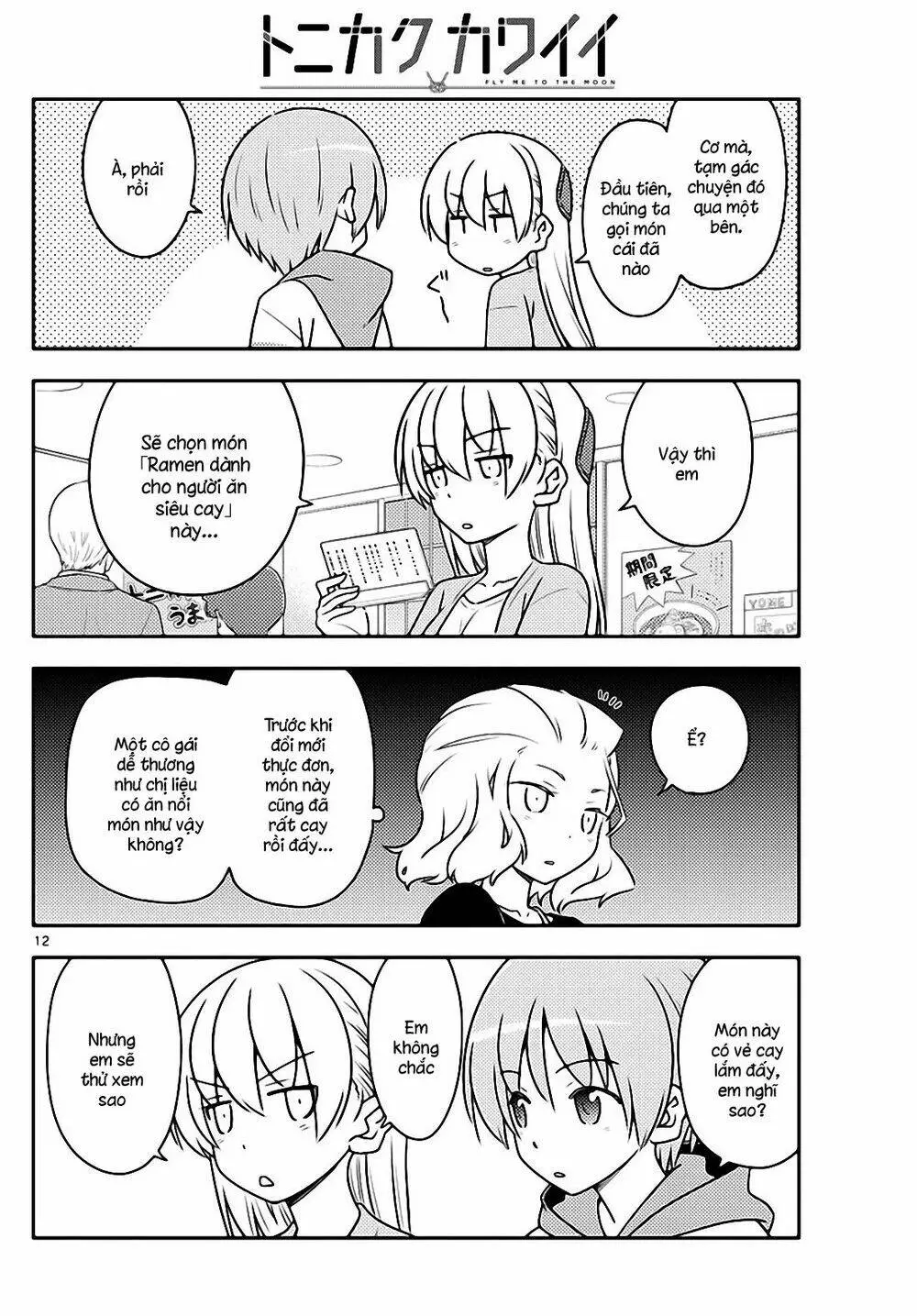 Chapter 111