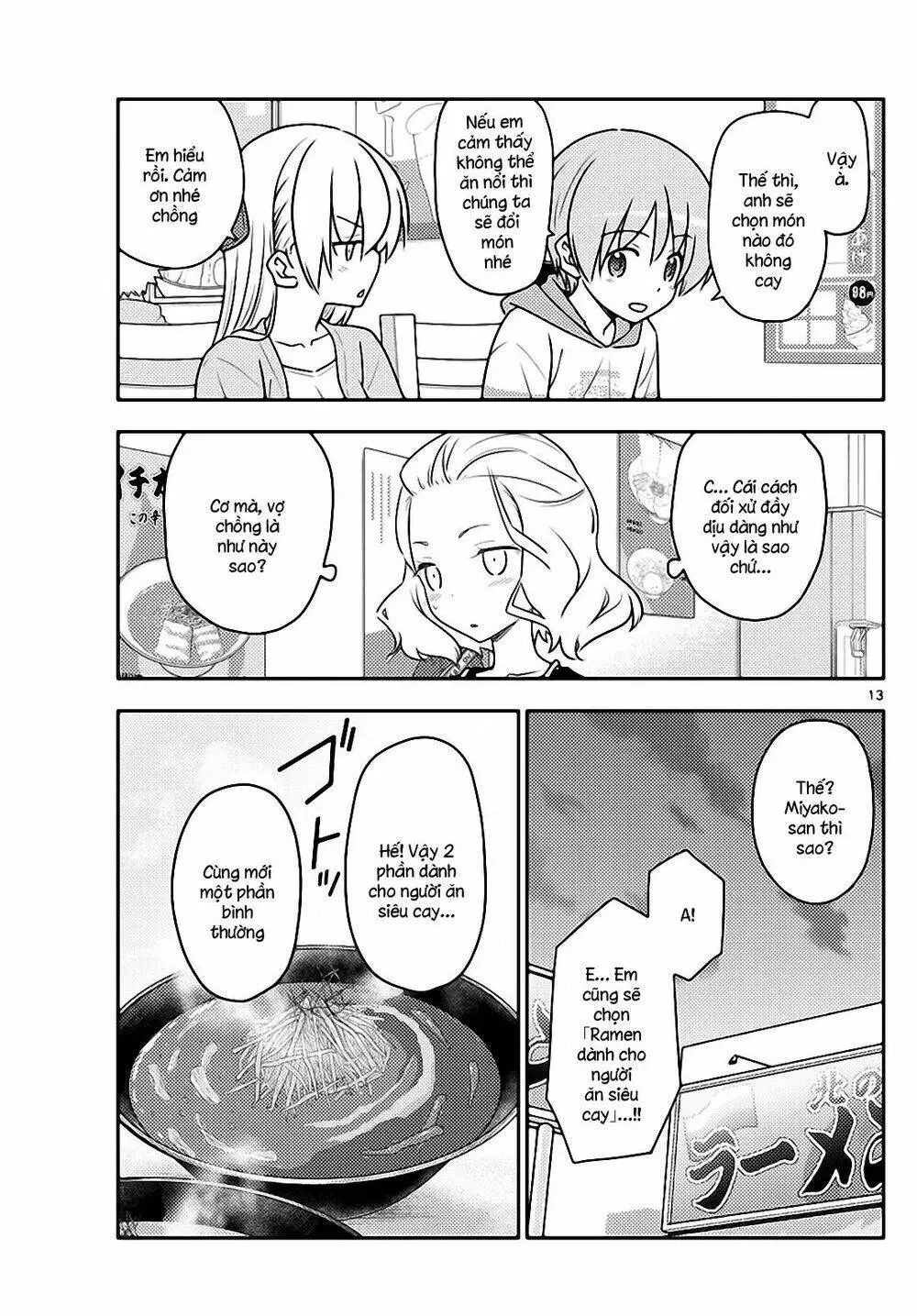 Chapter 111