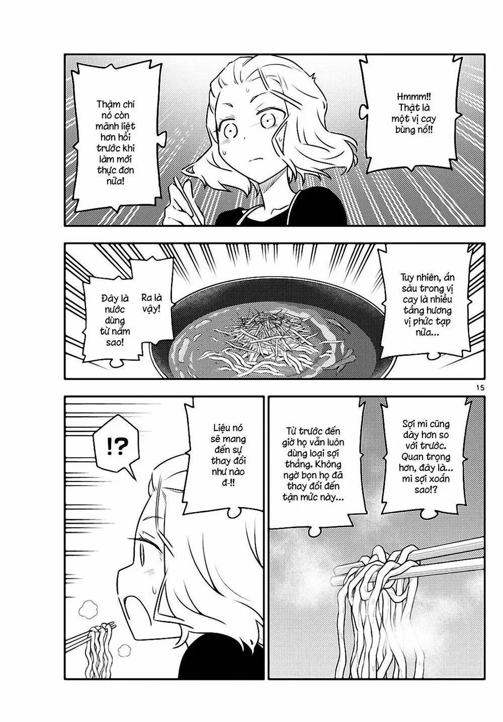 Chapter 111