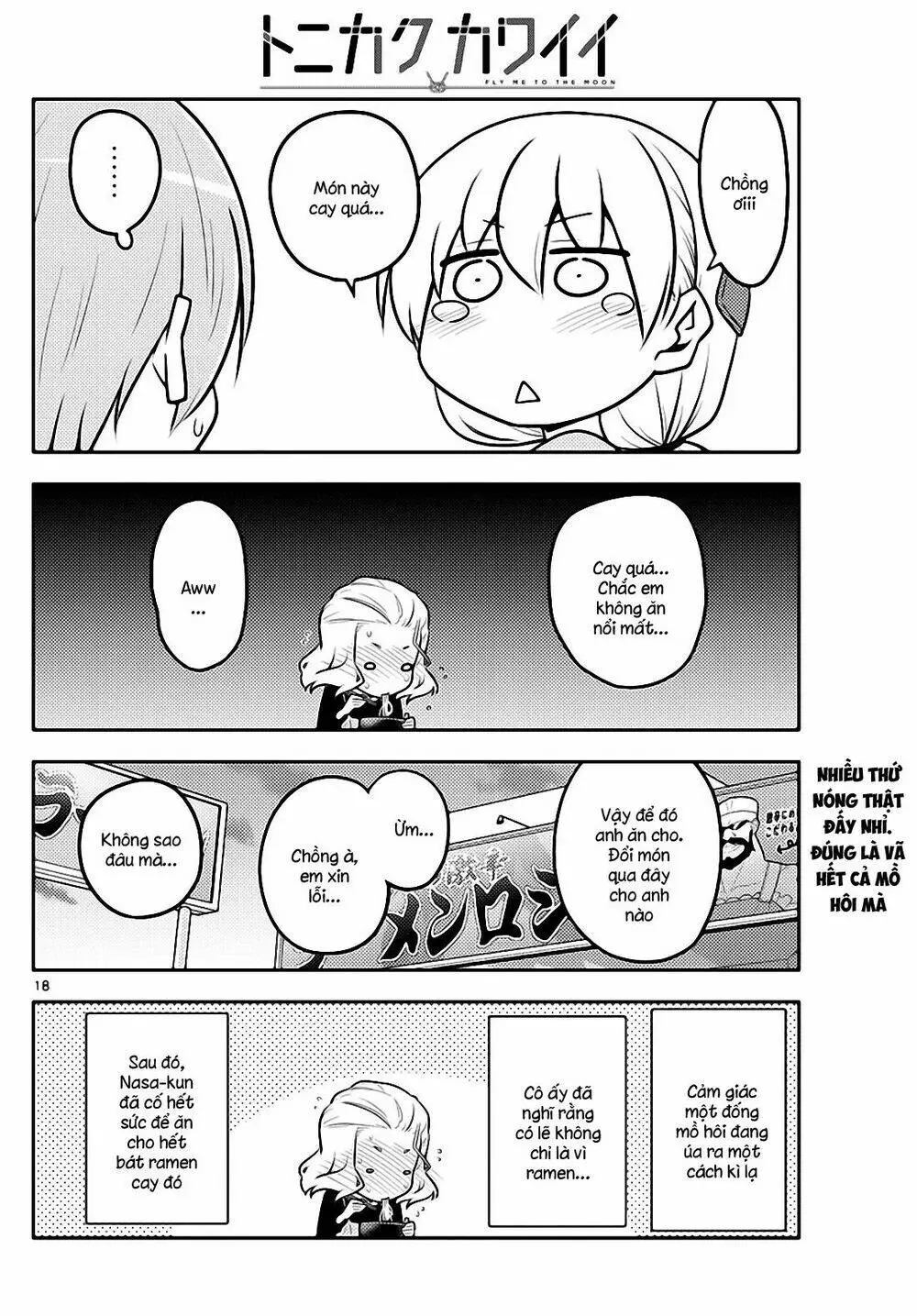 Chapter 111