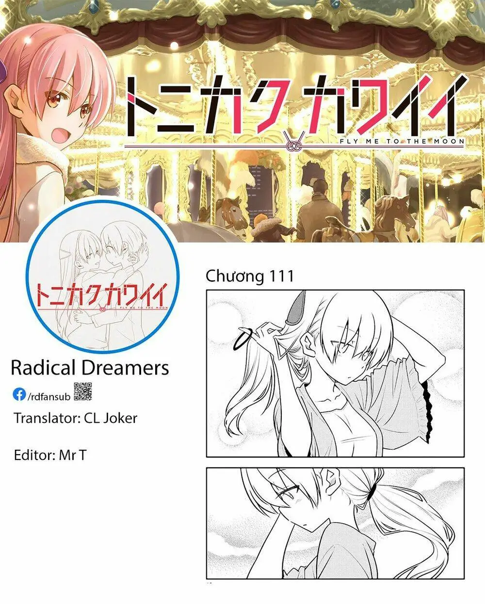 Chapter 111