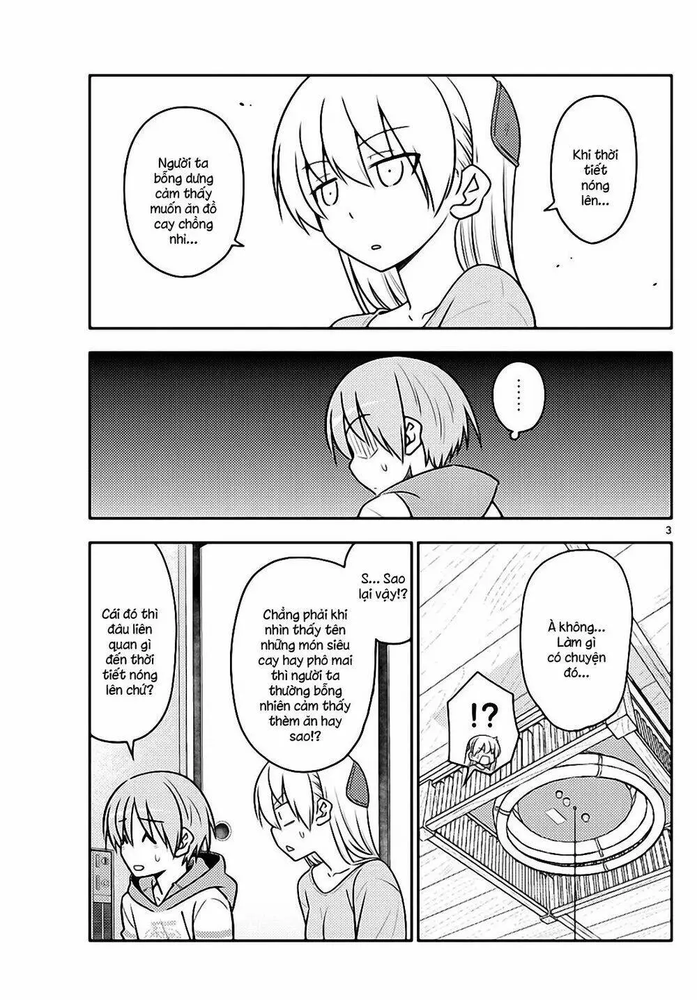 Chapter 111