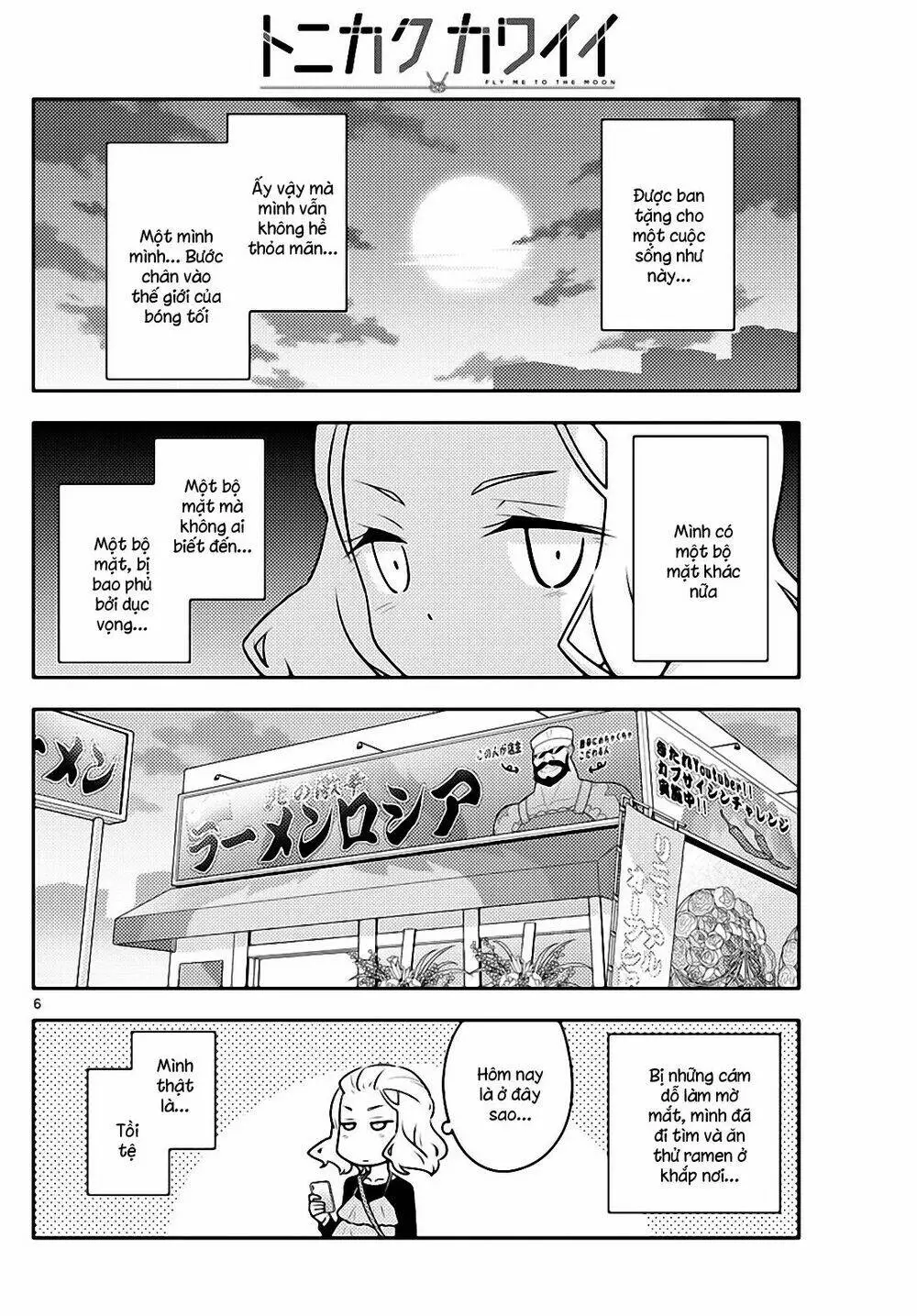 Chapter 111