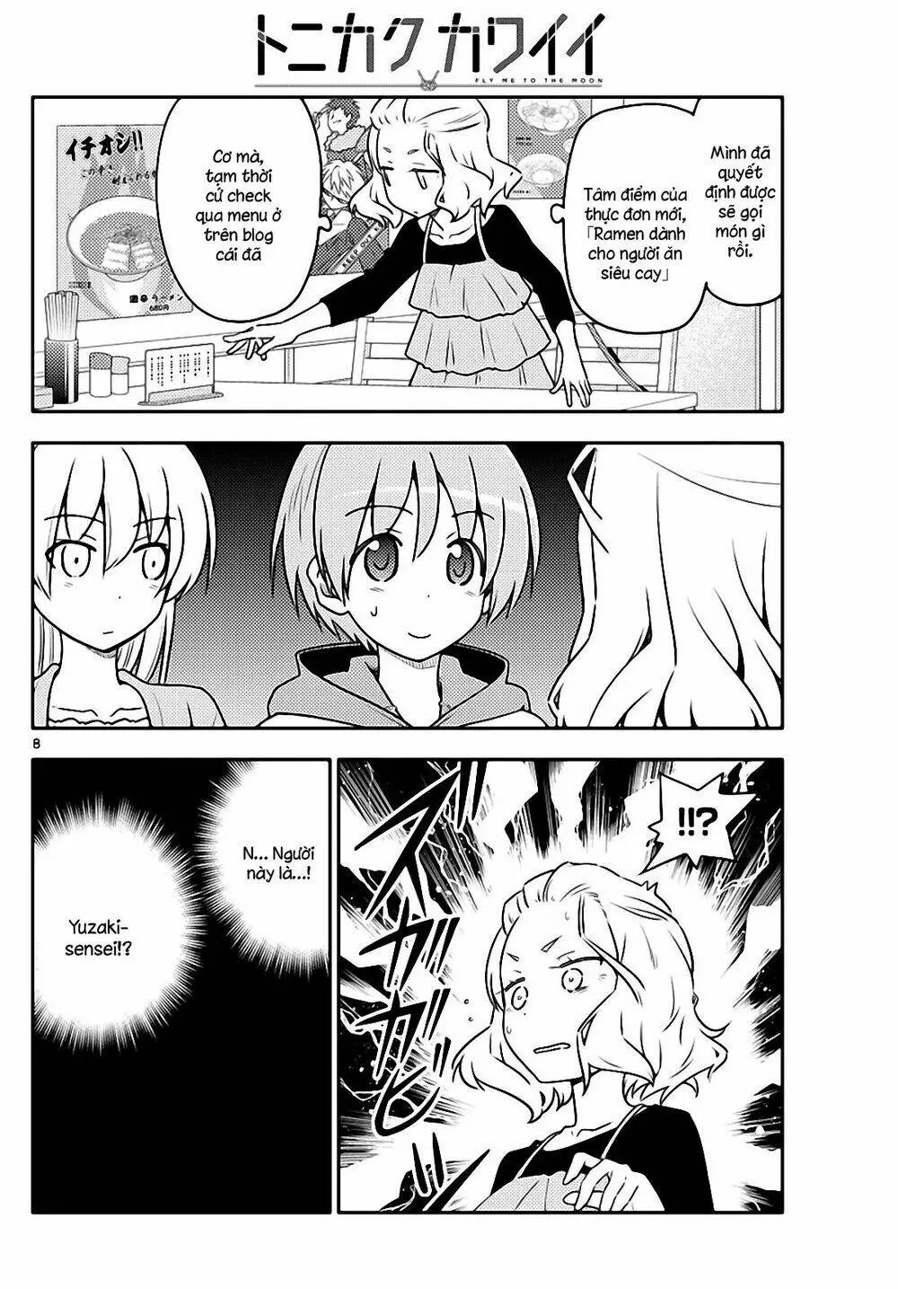 Chapter 111