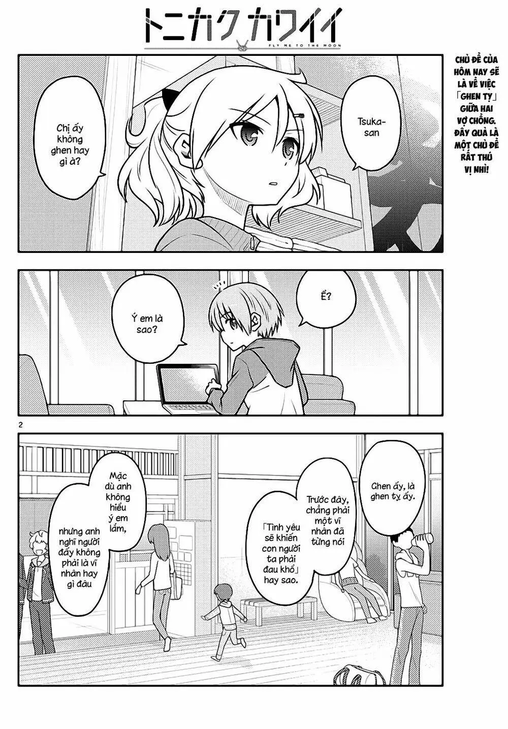 Chapter 110