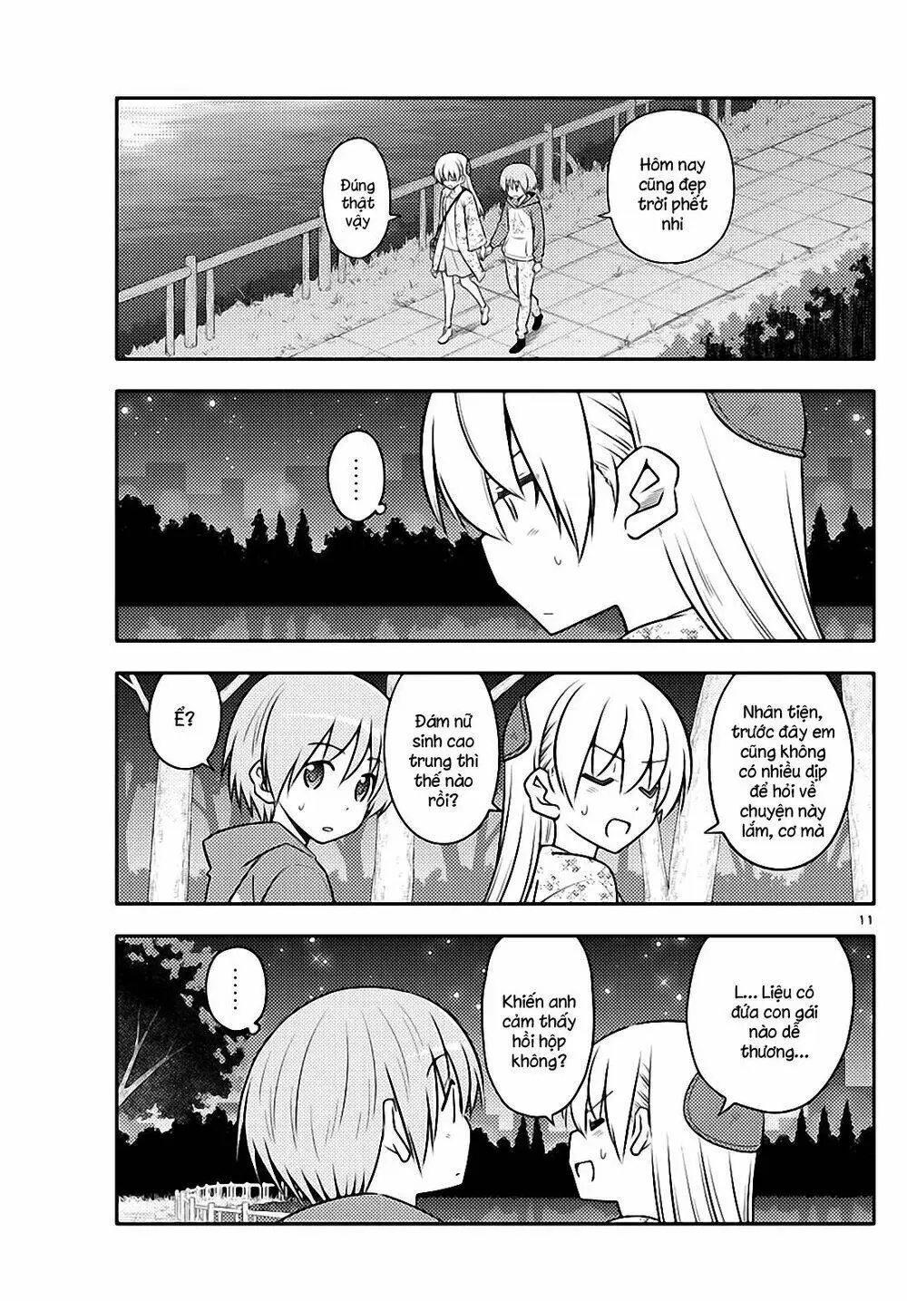Chapter 110
