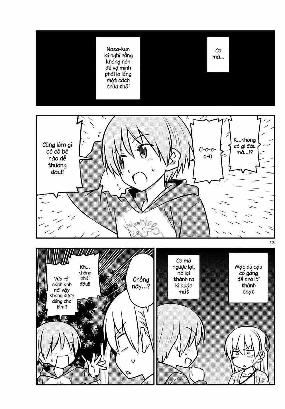 Chapter 110