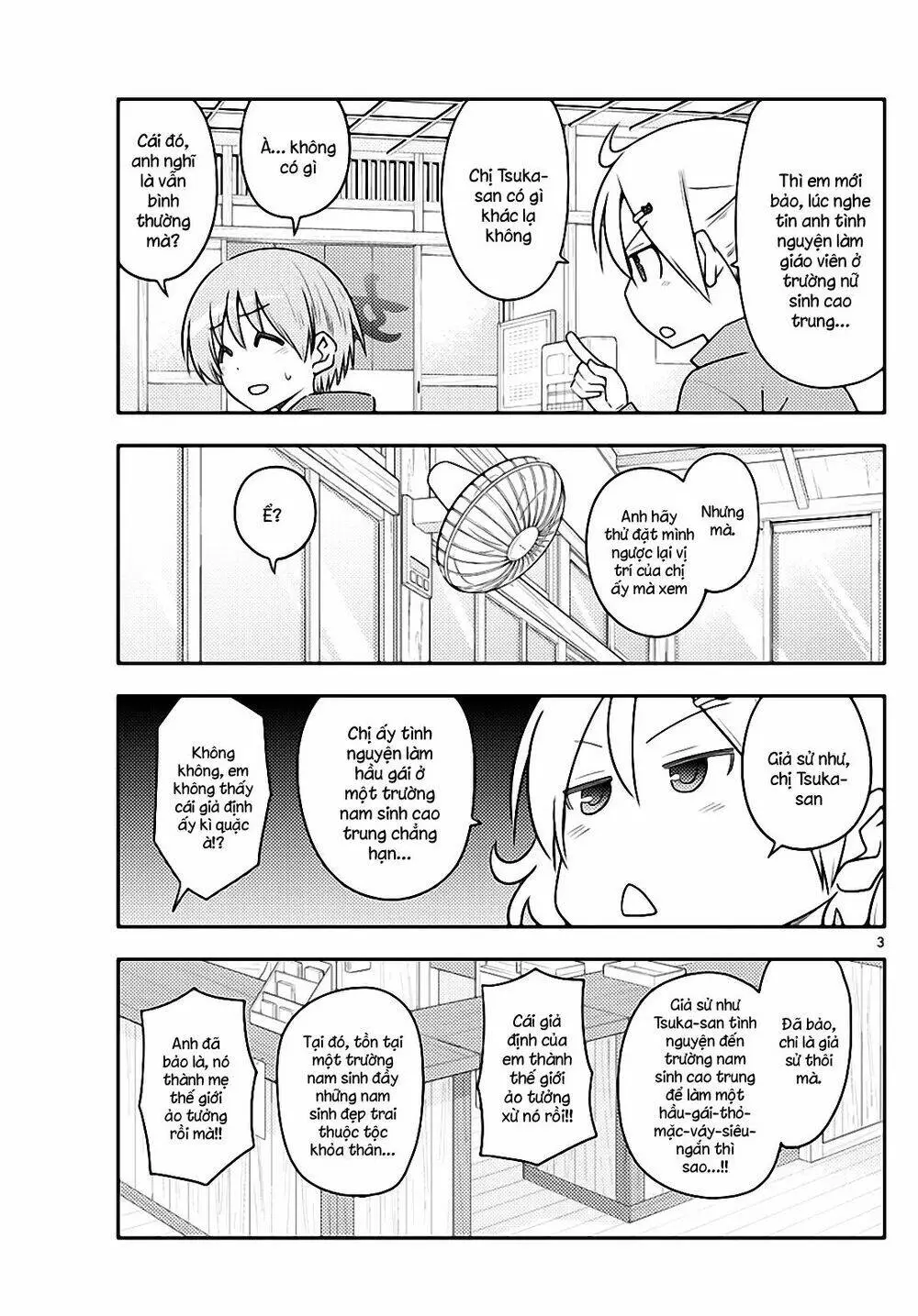 Chapter 110