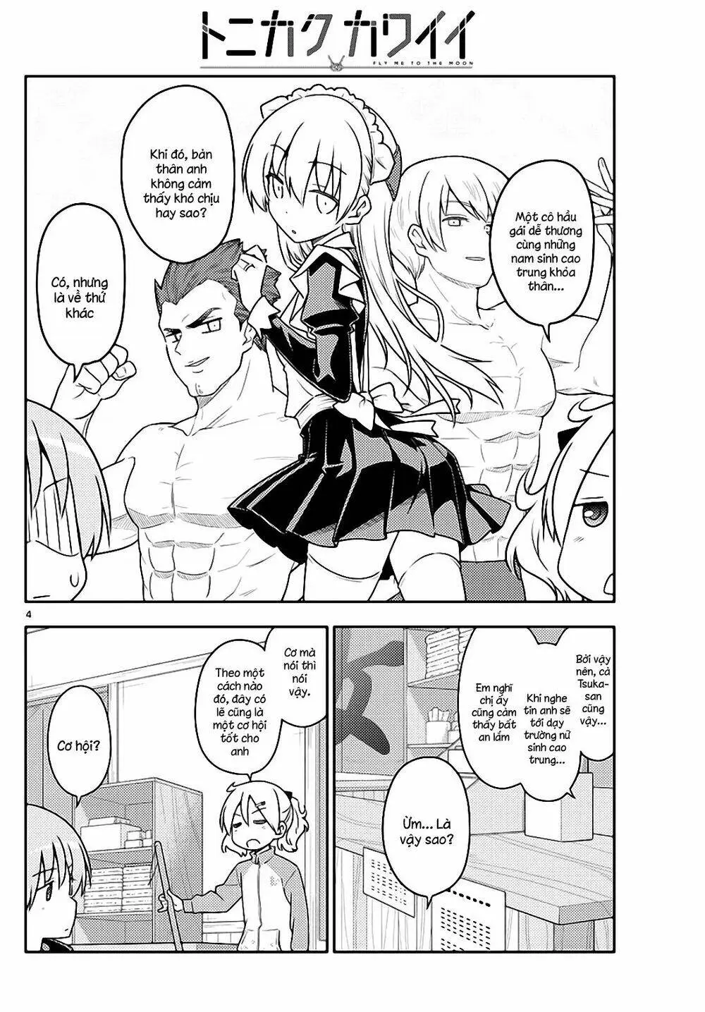 Chapter 110