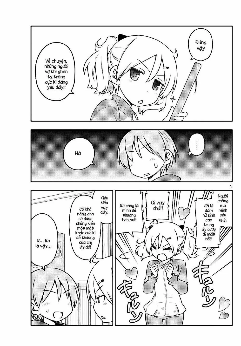 Chapter 110