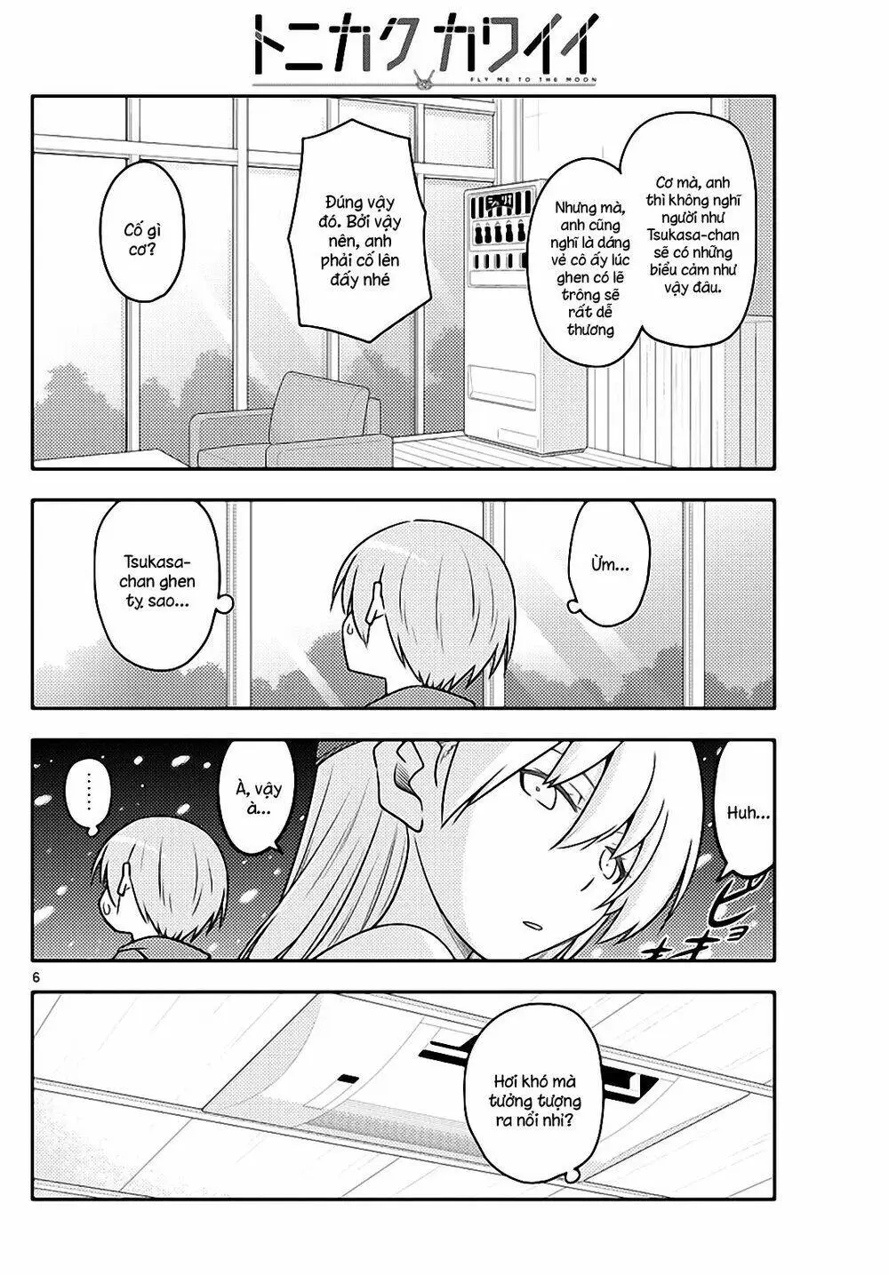 Chapter 110
