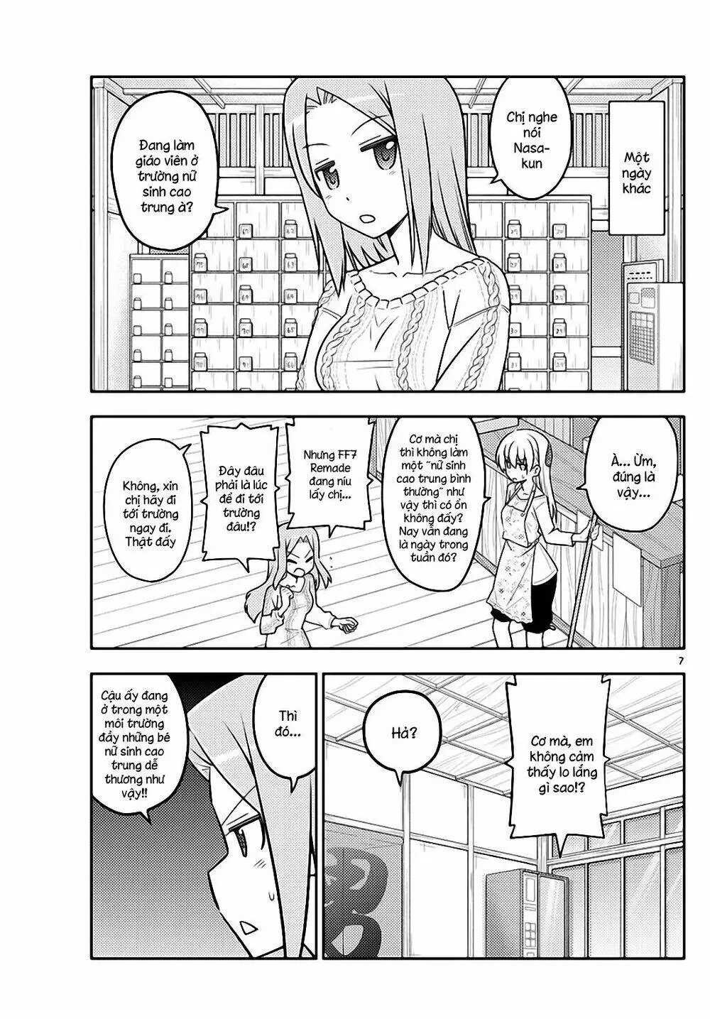 Chapter 110