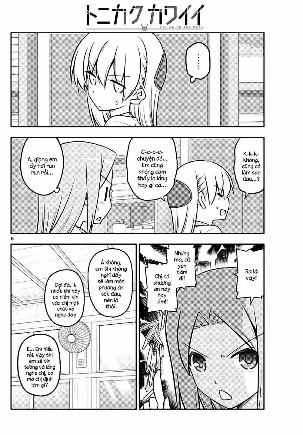Chapter 110