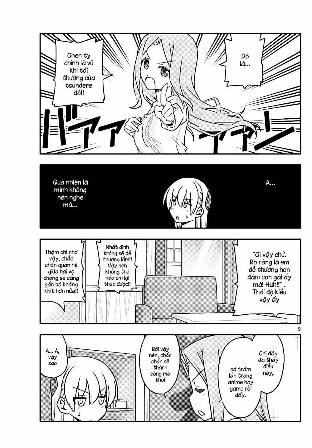 Chapter 110