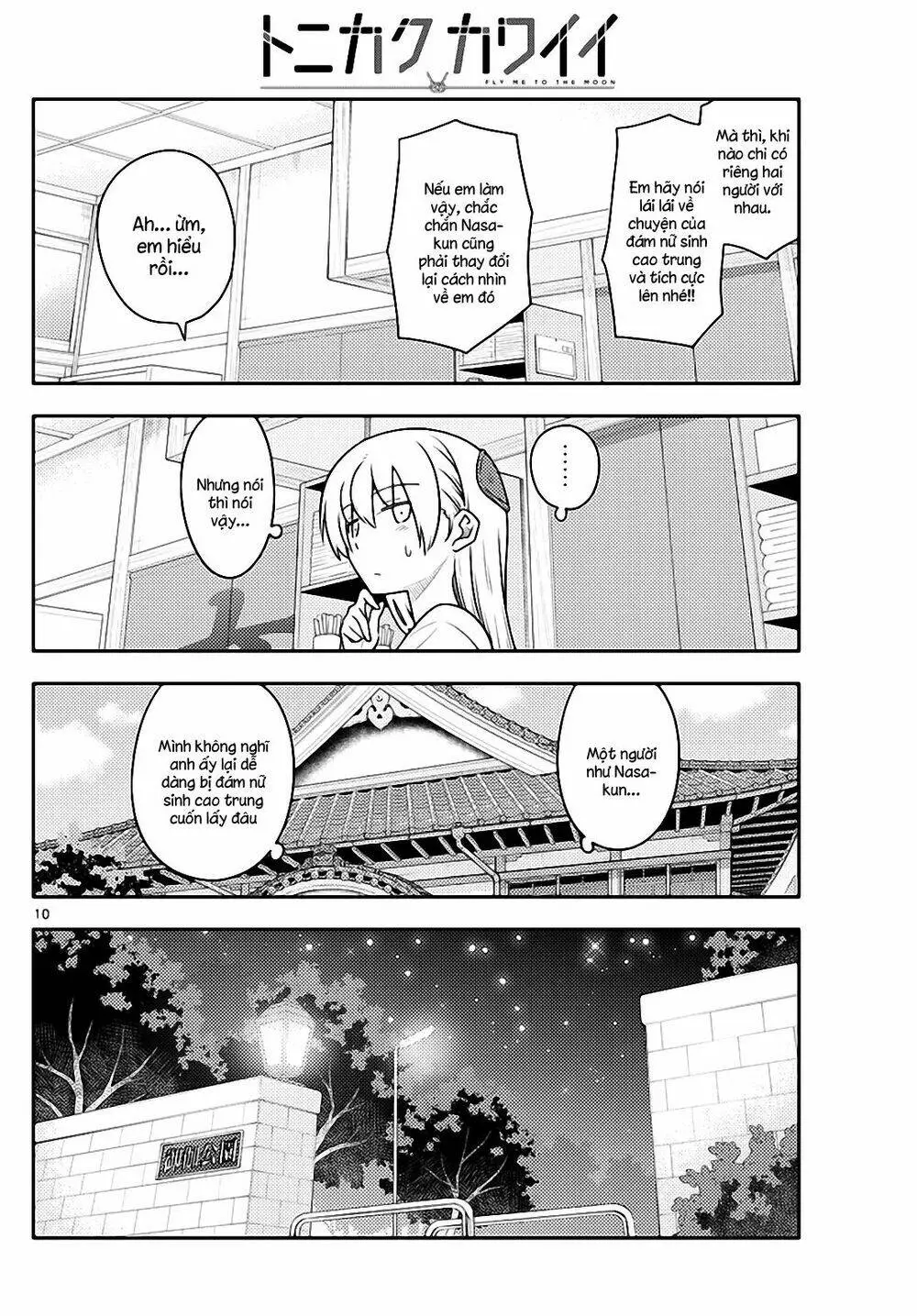 Chapter 110