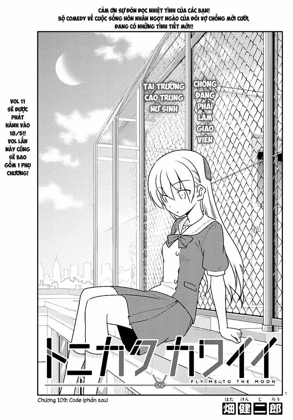 Chapter 109