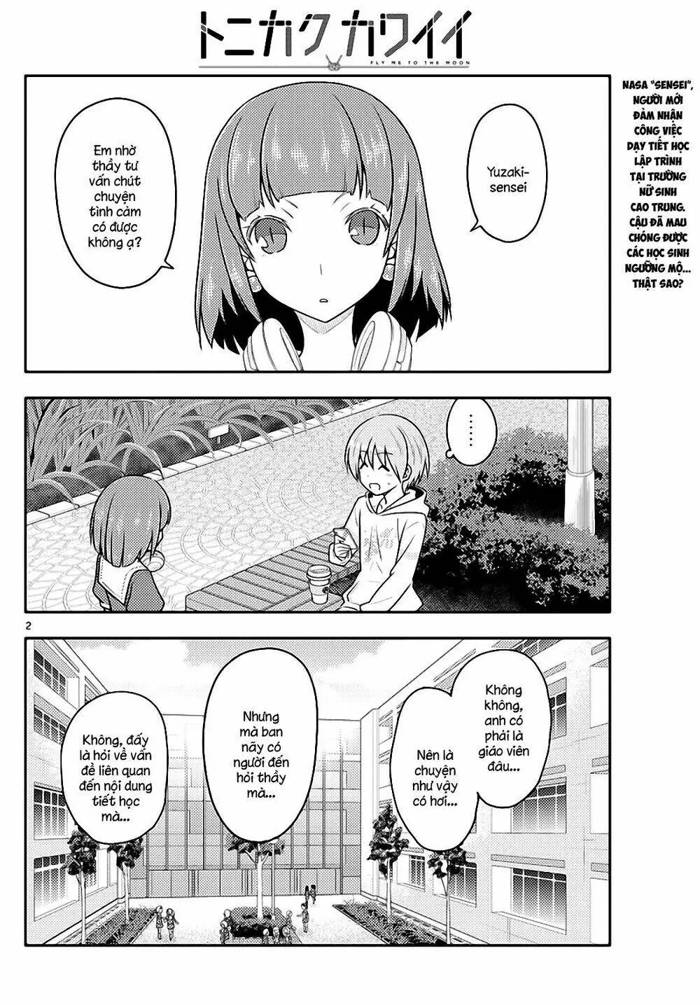 Chapter 109