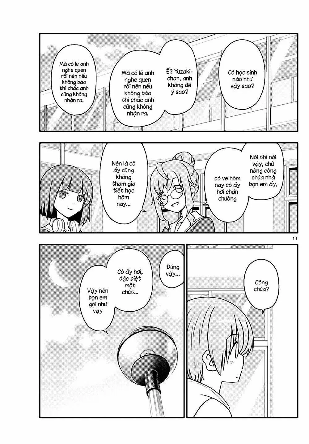 Chapter 109