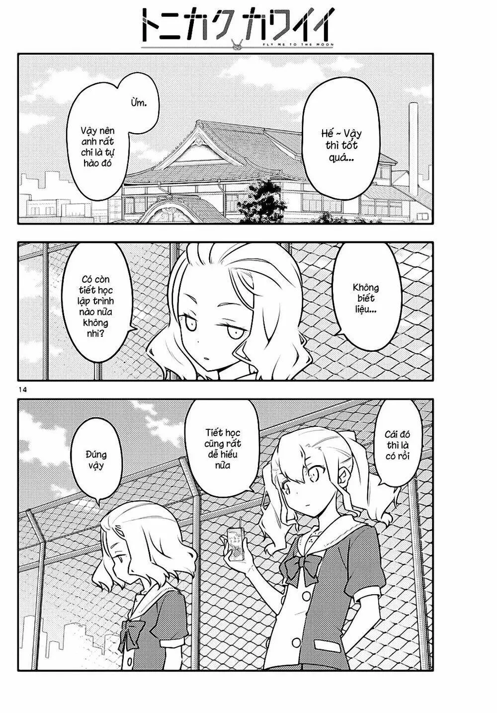Chapter 109