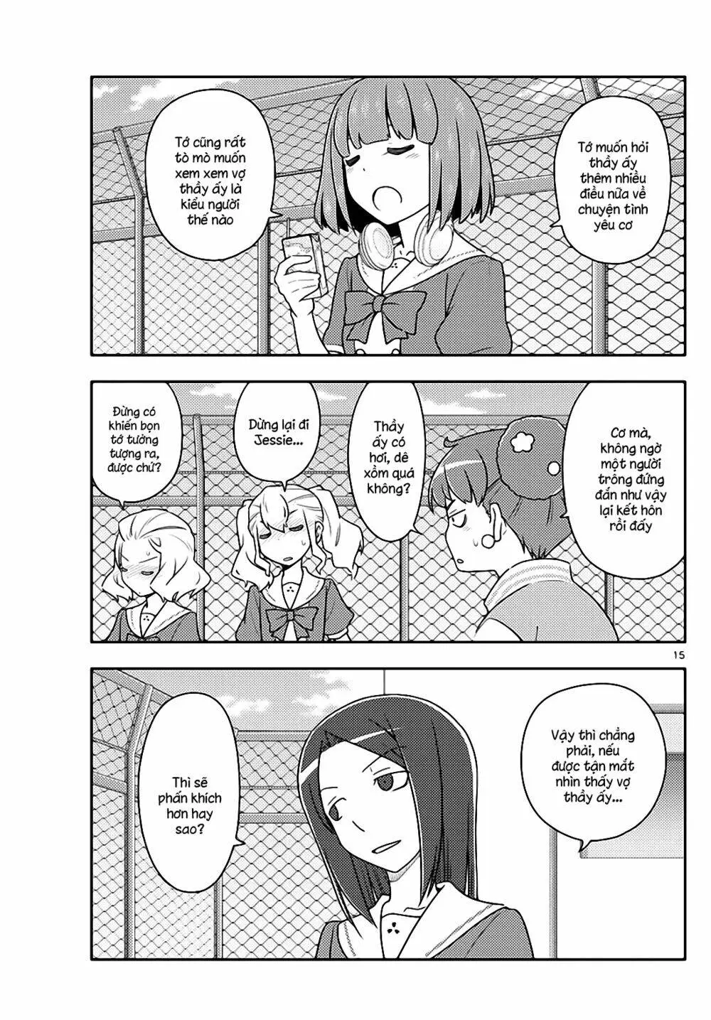 Chapter 109