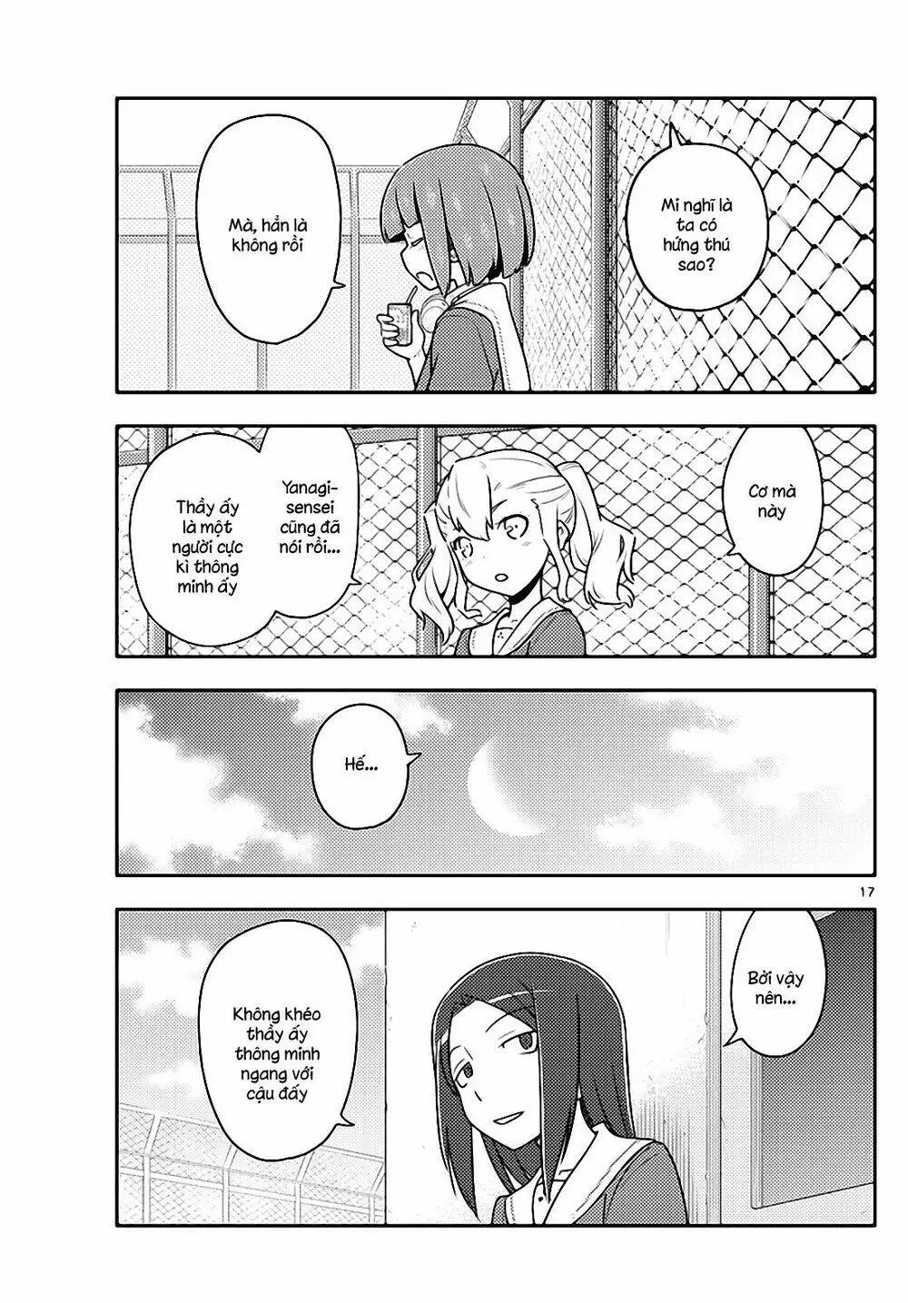 Chapter 109
