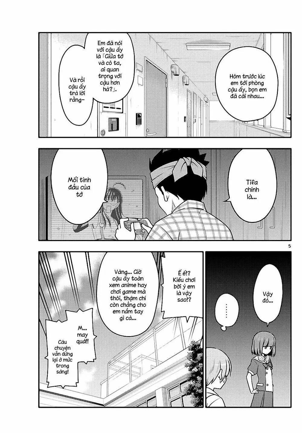 Chapter 109