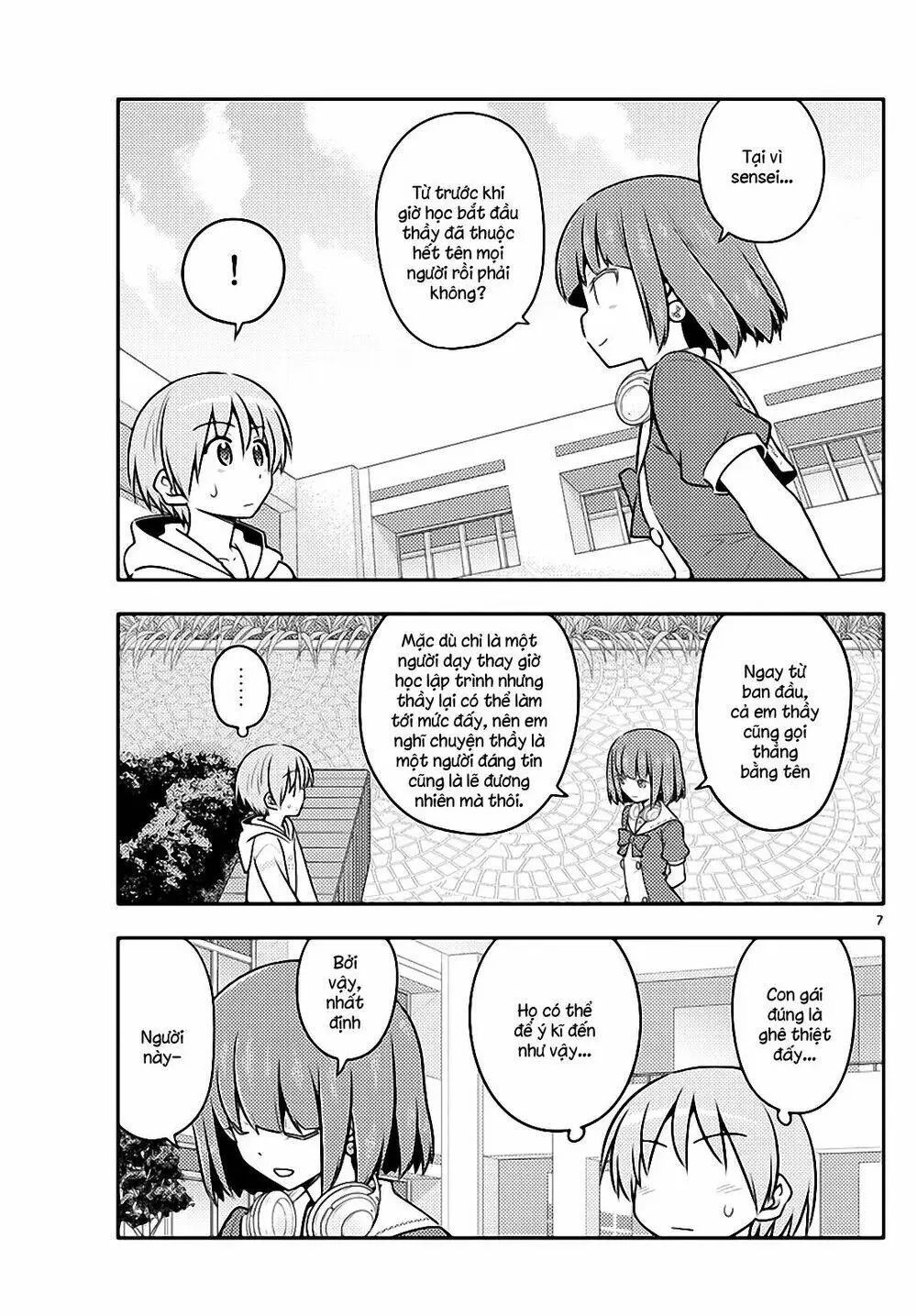 Chapter 109