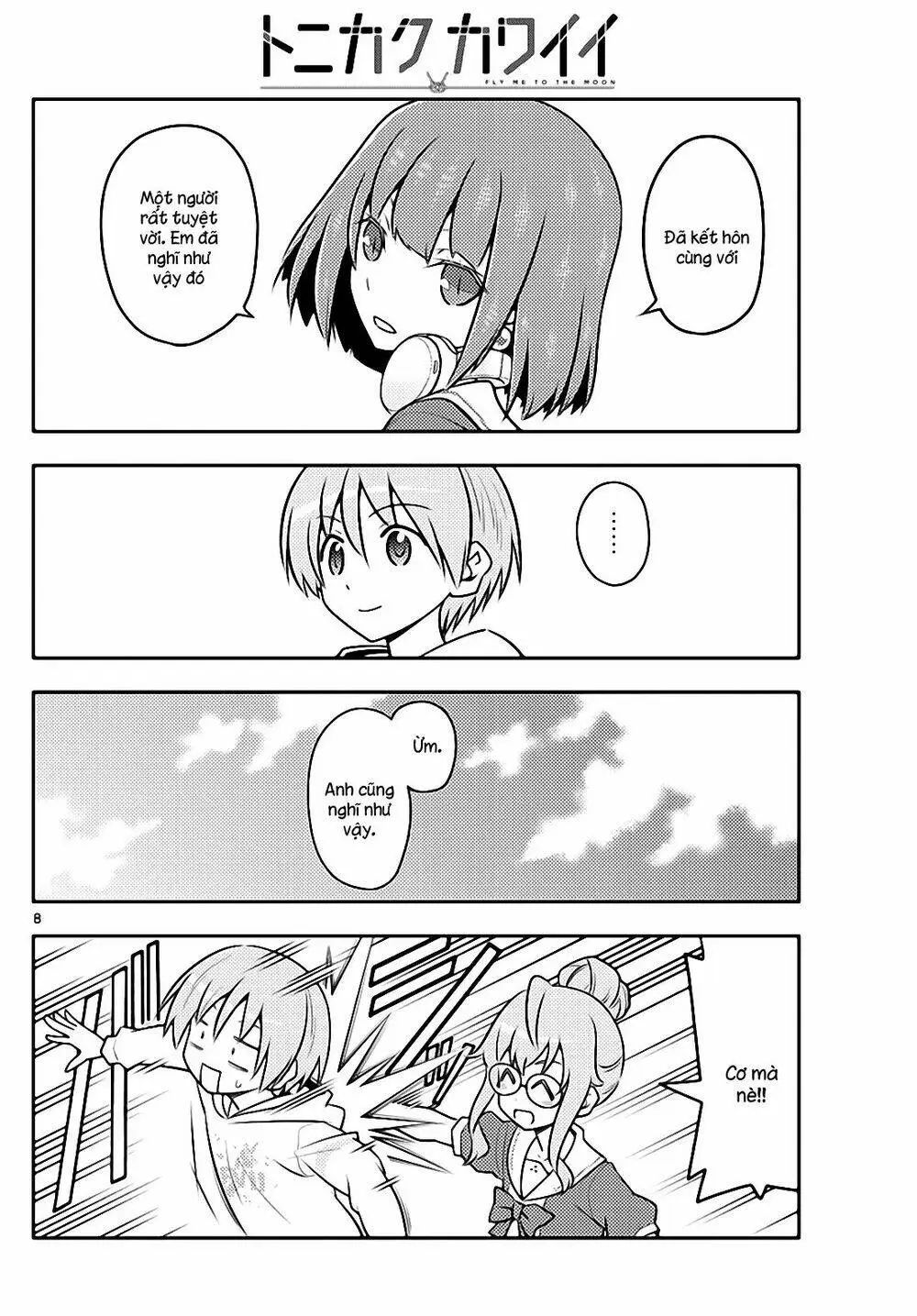 Chapter 109