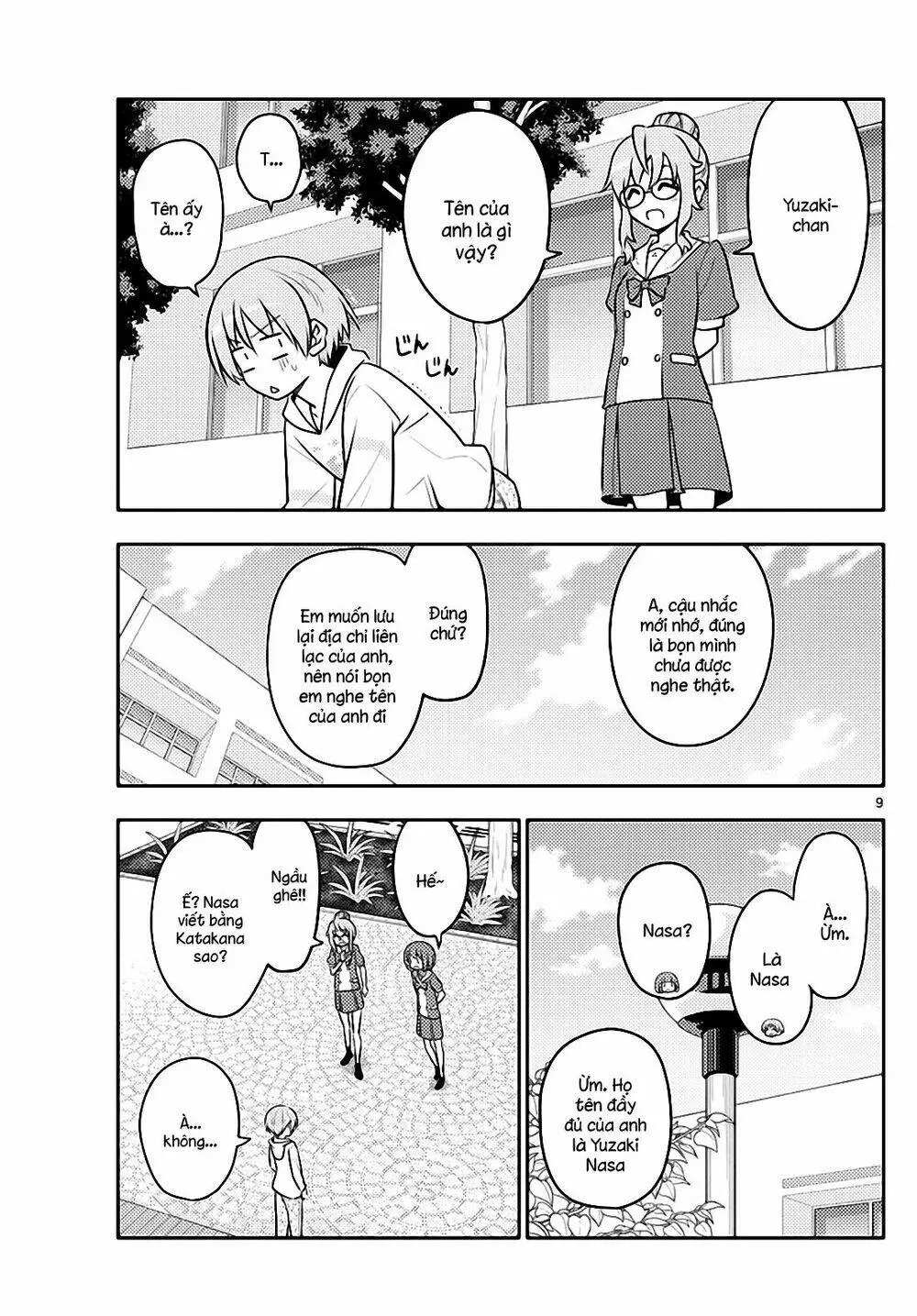 Chapter 109