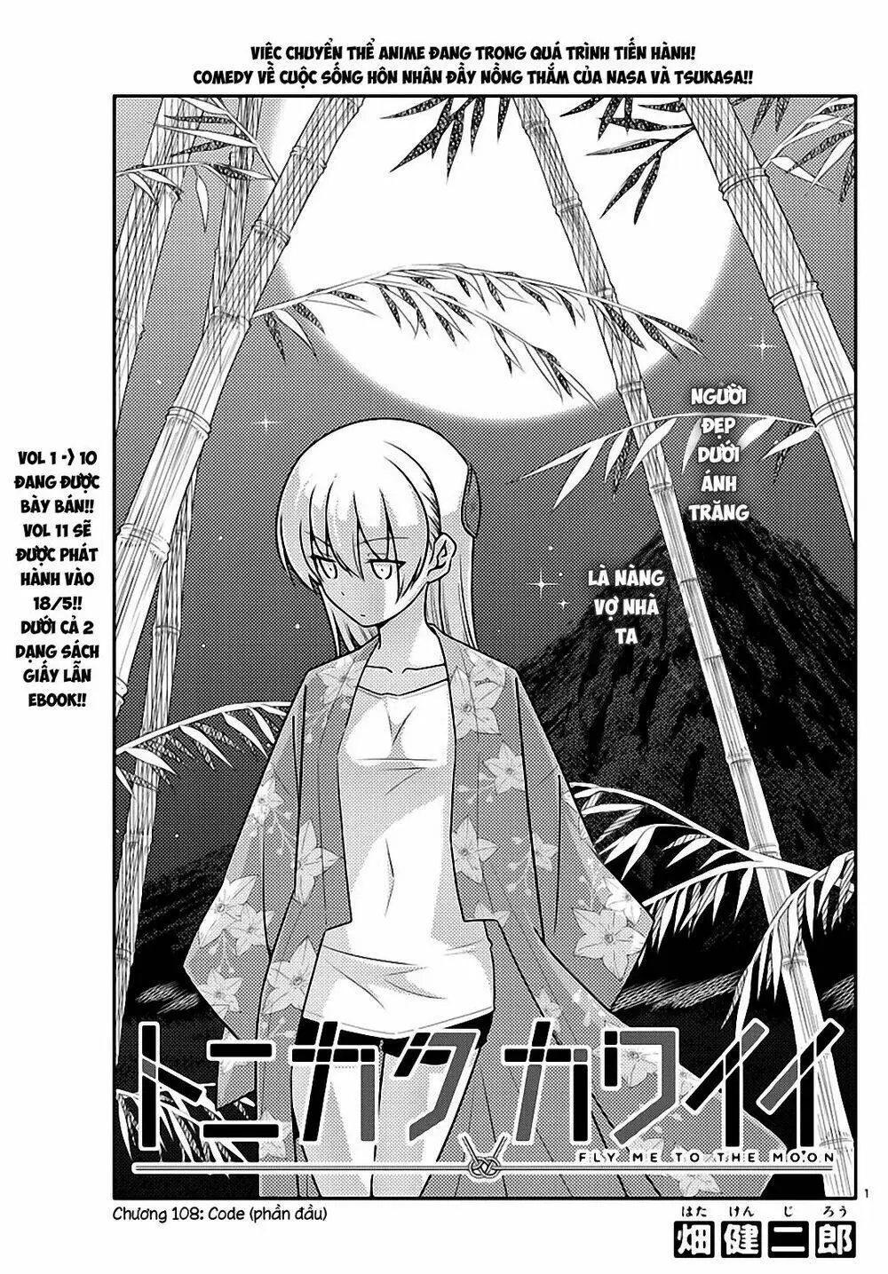 Chapter 108